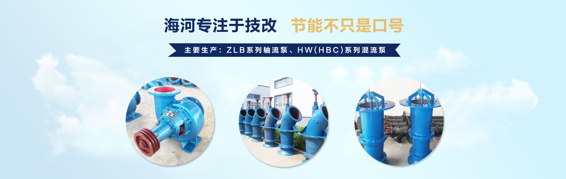 煙臺(tái)萬(wàn)隆真空冶金股份有限公司-無(wú)氧銅,鉻鋯銅棒厚壁銅管,鉻鋯銅板,電機(jī)銅合金端環(huán)導(dǎo)條,高爐風(fēng)口結(jié)晶器,鈹銅合金