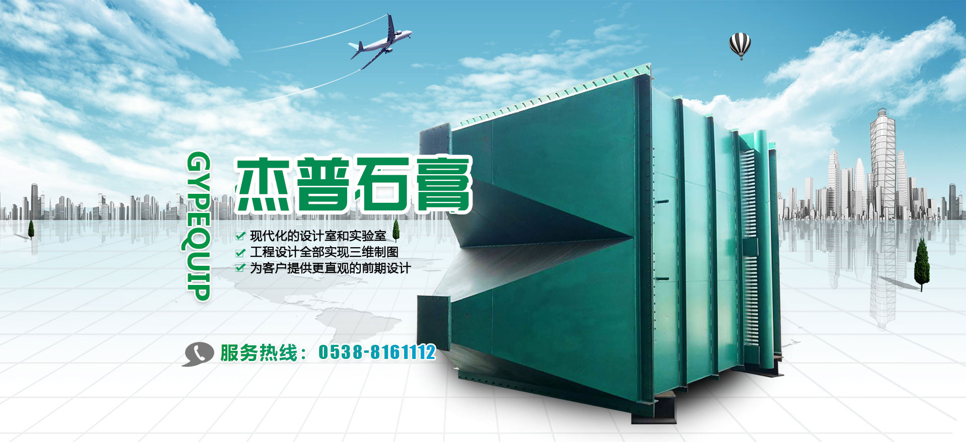 煙臺(tái)萬(wàn)隆真空冶金股份有限公司-無(wú)氧銅,鉻鋯銅棒厚壁銅管,鉻鋯銅板,電機(jī)銅合金端環(huán)導(dǎo)條,高爐風(fēng)口結(jié)晶器,鈹銅合金