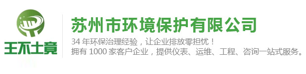 煙臺(tái)萬(wàn)隆真空冶金股份有限公司-無(wú)氧銅,鉻鋯銅棒厚壁銅管,鉻鋯銅板,電機(jī)銅合金端環(huán)導(dǎo)條,高爐風(fēng)口結(jié)晶器,鈹銅合金